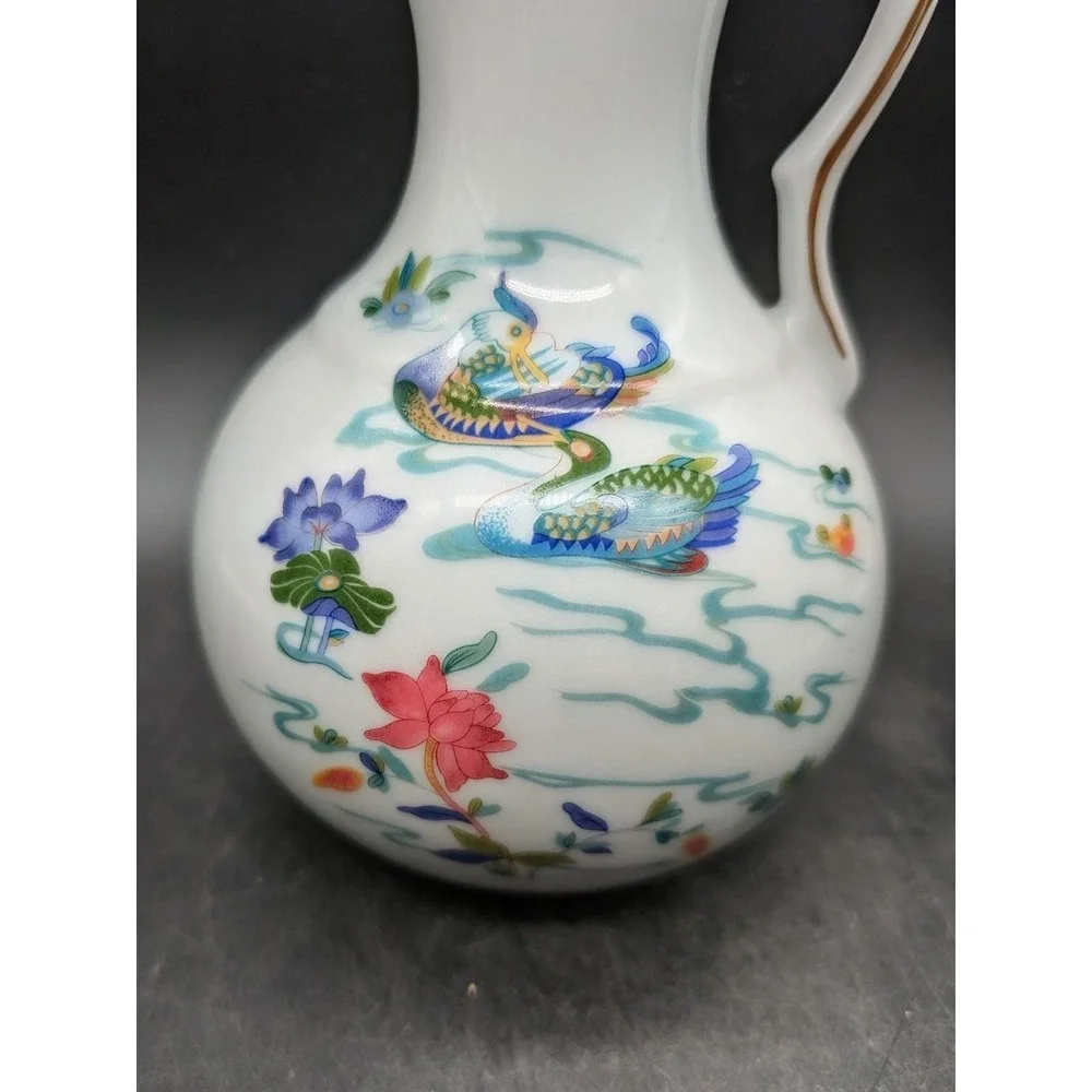 Pavillon de la Porcelaine Limoges France Mandarin Duck Lotus Gold Trim Pitcher